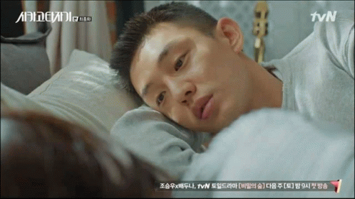Lonely Yoo GIF - Lonely Yoo GIFs