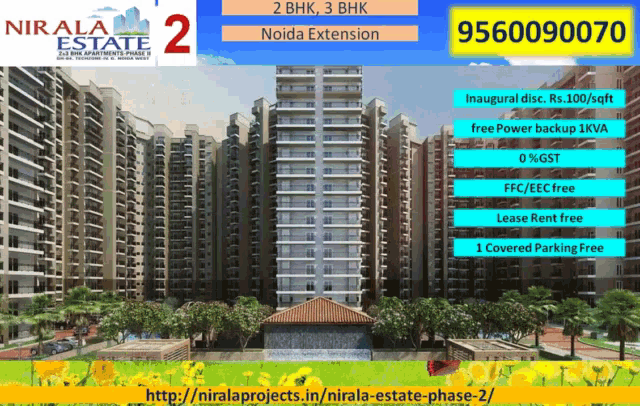 Nirala Estate2 Nirala Estate2noida Extension GIF - Nirala Estate2 Nirala Estate2noida Extension Nirala Estate2greater Noida GIFs