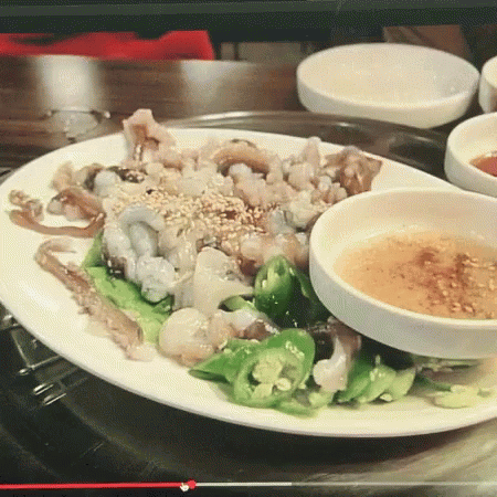 Seafood Japanfood GIF - Seafood Japanfood Happydance GIFs