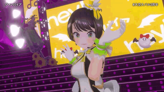 a cartoon girl is dancing on a stage in front of a yellow sign that says hey