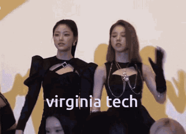 Vuni Loona GIF - Vuni Loona Virginia Tech GIFs