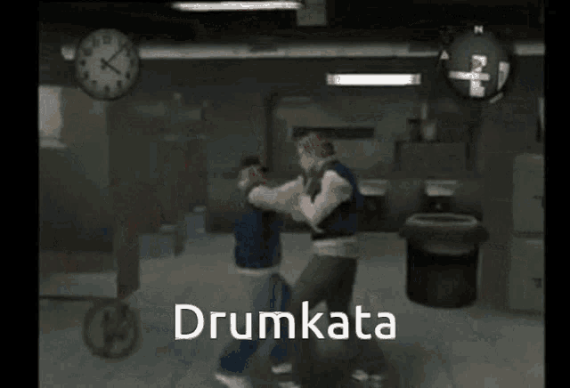 a screenshot of a video game with the word drumkata on the bottom