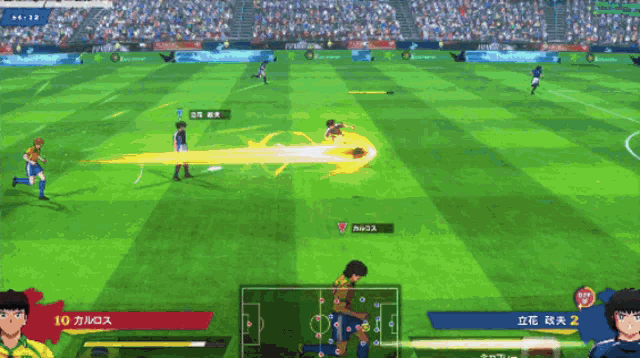 a soccer player with a w on his hat is holding a ball