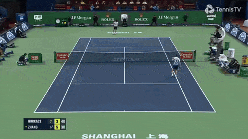a tennis game is being played on a tennis tv screen