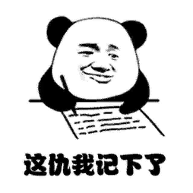 a panda bear is writing on a piece of paper with chinese writing .