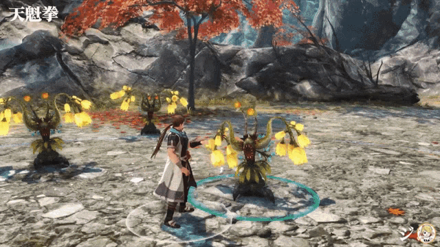 a video game shows a man standing in front of a plant with chinese writing on it