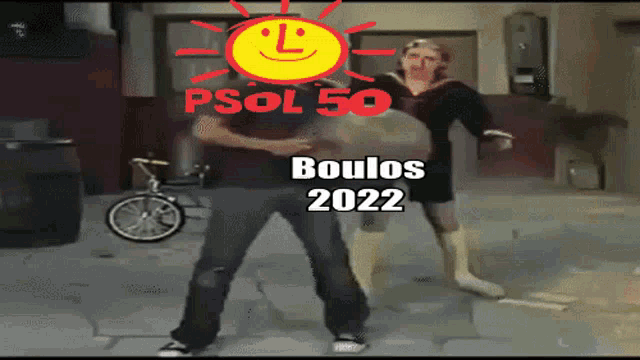 a man and woman are dancing with the words boulos 2022 on the bottom