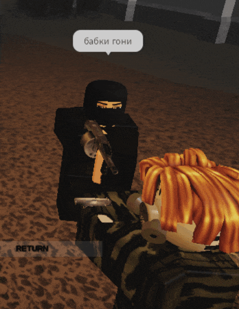 a video game character with a speech bubble that says babaki goni