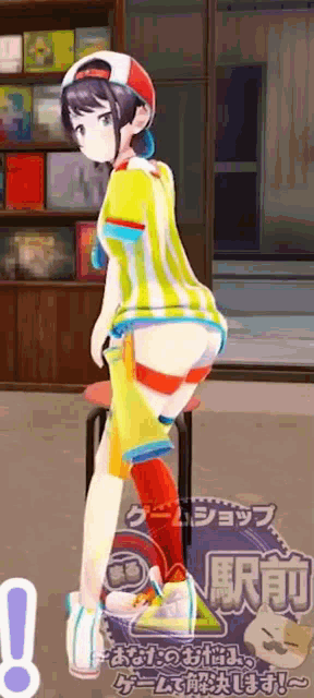 a girl in a yellow shirt is standing in front of a sign that says ' aoi ' on it