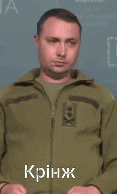 a man in a military uniform has the word krinjak on his chest