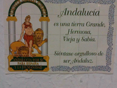 Andalucía GIF - Andalucía GIFs