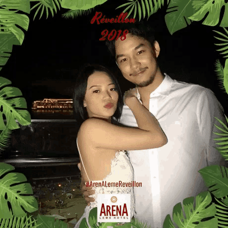 a man and a woman are posing for a photo with the year 2018 written on the bottom