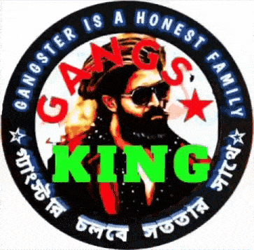 a man with a beard and sunglasses is in a circle with the words gangster is a honest family king .