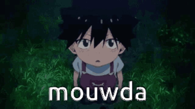 a little boy is standing in the grass with the words mouwda written on the bottom