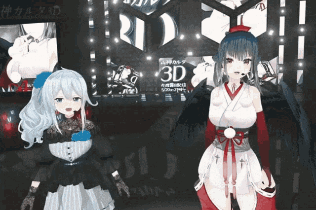 two anime girls standing in front of a 3d sign