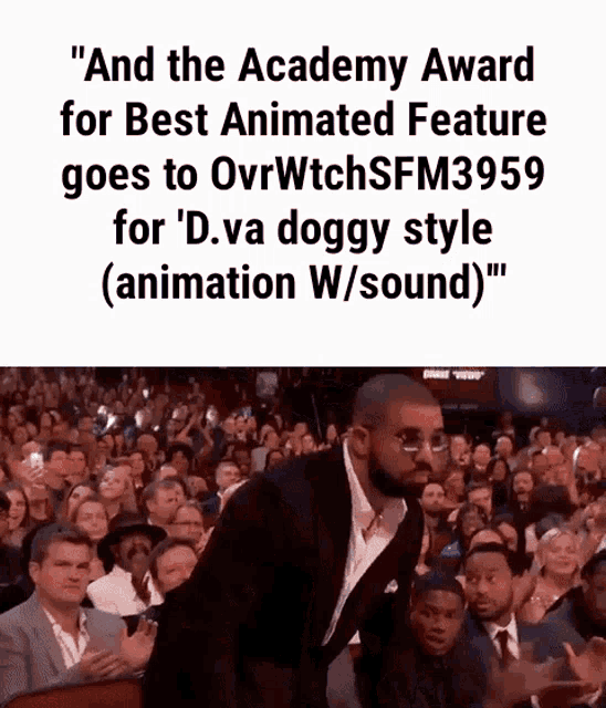 Academy Award Sound GIF - Academy Award Sound Animated GIFs