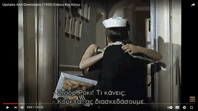 a movie called upstairs and downstairs is being played on youtube