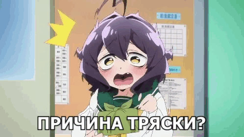 утена становясь волшебницей GIF – Утена Становясь волшебницей – Ищите ...