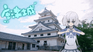 a girl making a heart shape with her hands in front of a building with chinese writing on it