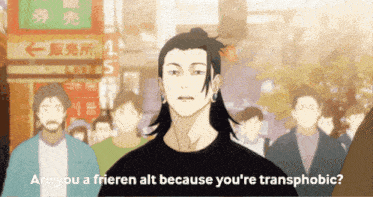Frieren Onscript GIF