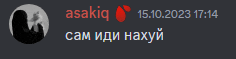 a black and white image of a person with a red heart and the date 15.10.2023