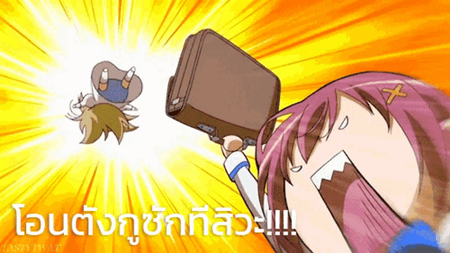 a cartoon of a girl holding a suitcase with the words " tasty that " written on the bottom