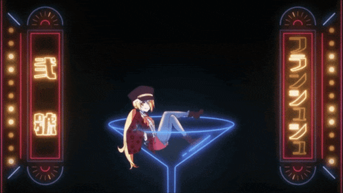 a girl is sitting in a martini glass with neon signs behind her with chinese writing