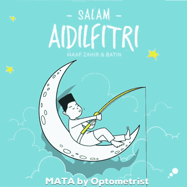 Salam Aidilfitri Eid Al Fitr GIF - Salam Aidilfitri Eid Al Fitr Fishing GIFs