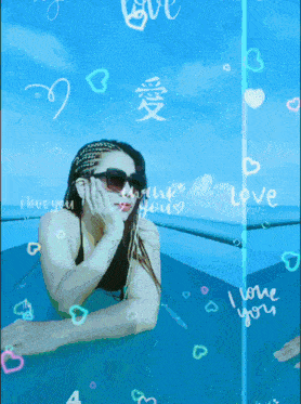 a woman in a bathing suit is surrounded by hearts and the words " love you "