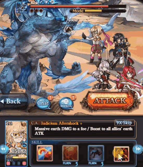 a screenshot of a video game with the attack button in the middle