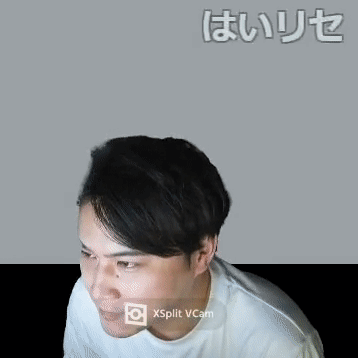 Towatarijun GIF - Towatarijun GIFs