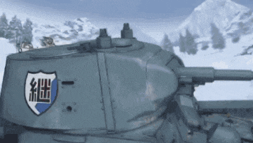 a close up of a tank with a shield on the side that says hh