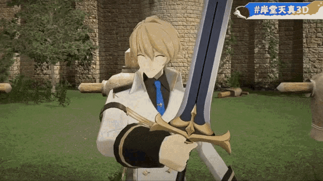 a video game character is holding a large sword in front of a castle