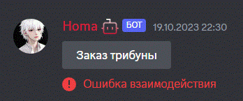 a screenshot of a website with a foreign language