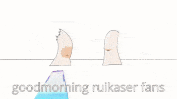 a cartoon drawing of a boy and a girl with the words " good morning ruikaser fans " below them