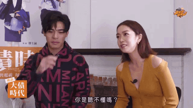 Popcornmovietw 爆米花看電影 GIF