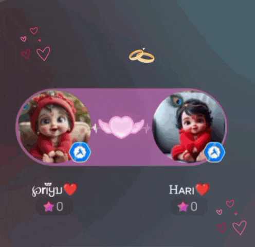 luv u forever and only mine are written on a screen