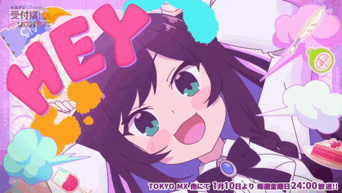 a cartoon girl with the word hey above her
