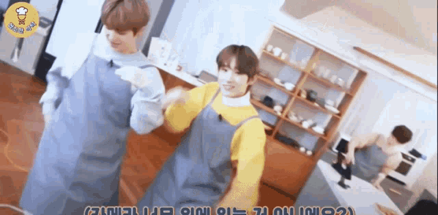 Drippin Yunseo GIF