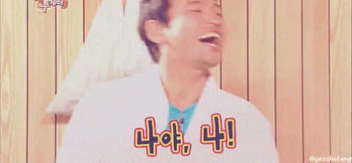 황정민 웃음 신남 신나 나야나 나야 해맑음 해피투게더3 GIF - Hwang Jungmin Laughing Laugh GIFs