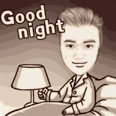 Good Night Lights Out GIF - Good Night Lights Out Mar GIFs