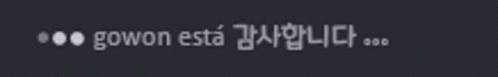 Gowon Uniao Sinistra GIF - Gowon Uniao Sinistra GIFs