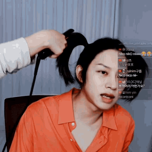 Kim Heechul Makeup Heechul Ponytails GIF - Kim Heechul Makeup Heechul Ponytails Heechul Hair GIFs