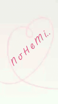 Name Nohemi GIF - Name Nohemi Heart GIFs