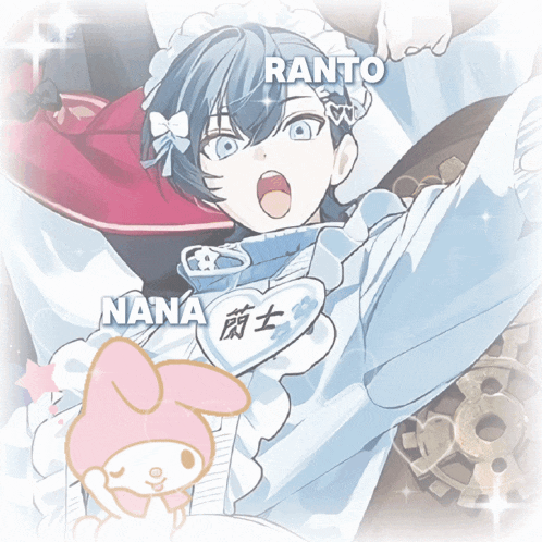 a cartoon drawing of a girl with the name ranto written on it