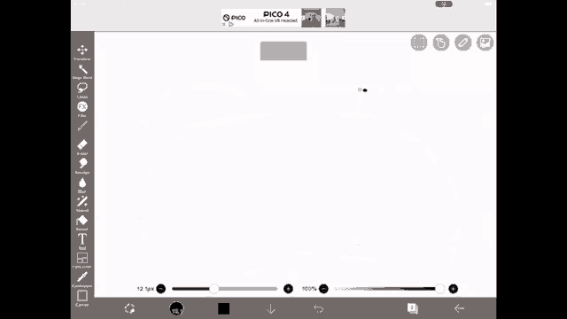 a drawing of a teddy bear is being made on a tablet