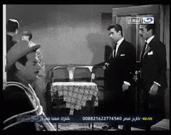 ميمو وجمال رمسيس اسماعيل يس مريض نفسي عبسلام النابلسي GIF - Ismail Yassine Abdel GIFs
