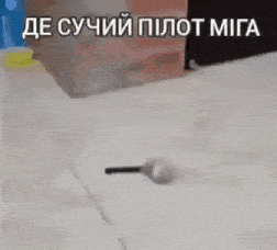 a person is flying a drone in the snow with a caption in russian