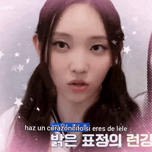 a close up of a woman 's face with the words haz un corazoncito si eres de lele written below her
