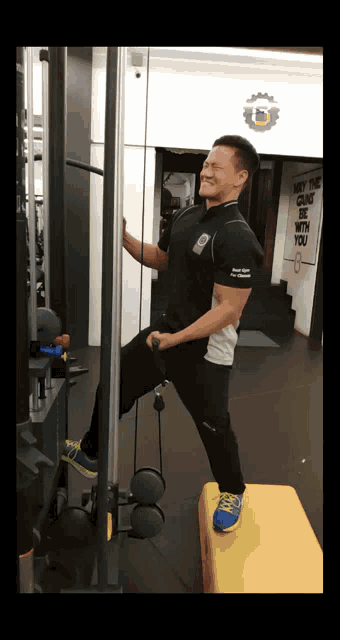 Excited Gym GIF - Excited Gym Heavy GIFs